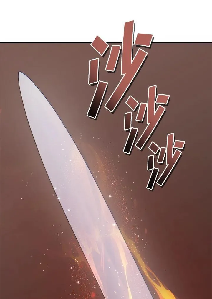 第166话123