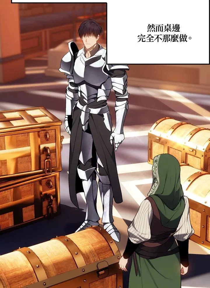 第167话103