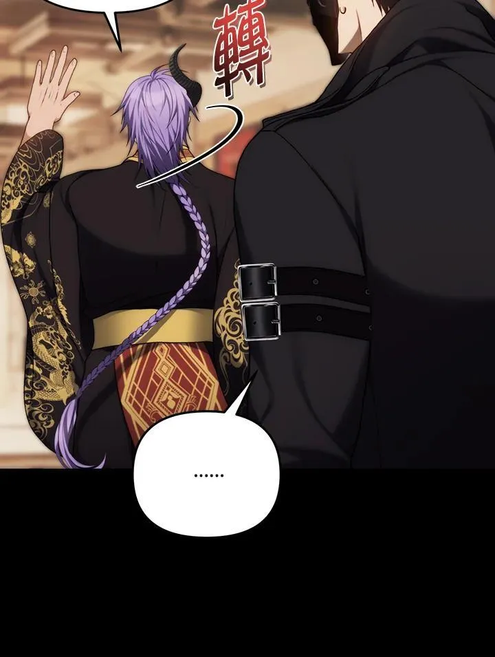 第167话14