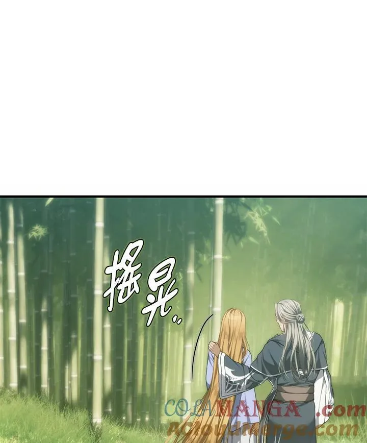 第162话32
