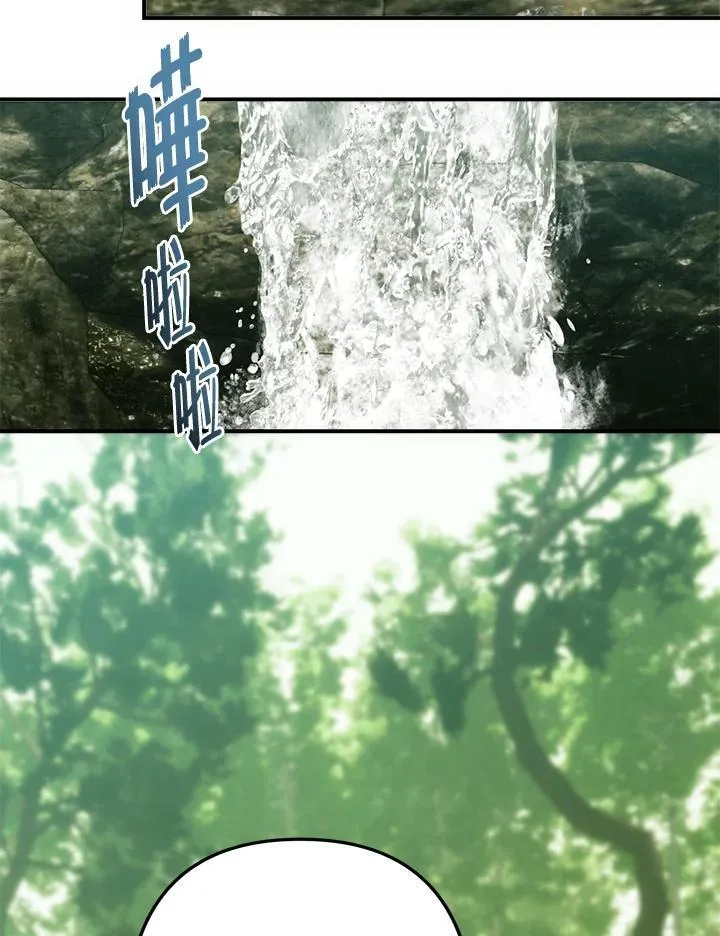 第166话73