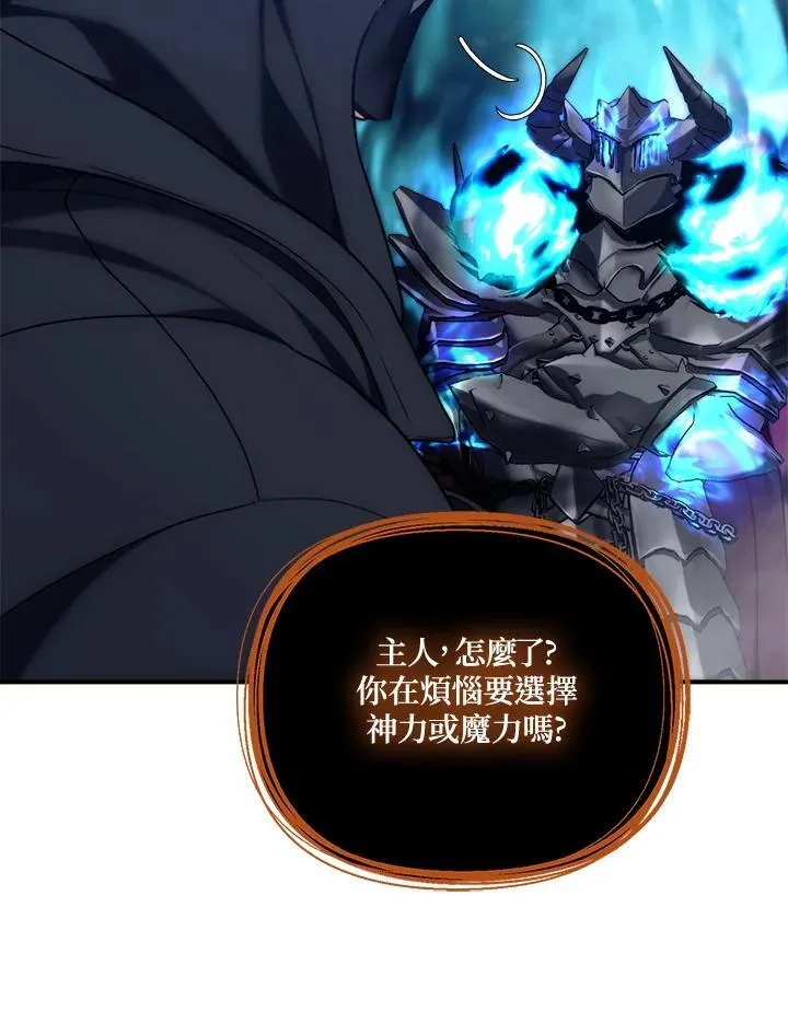 第171话119