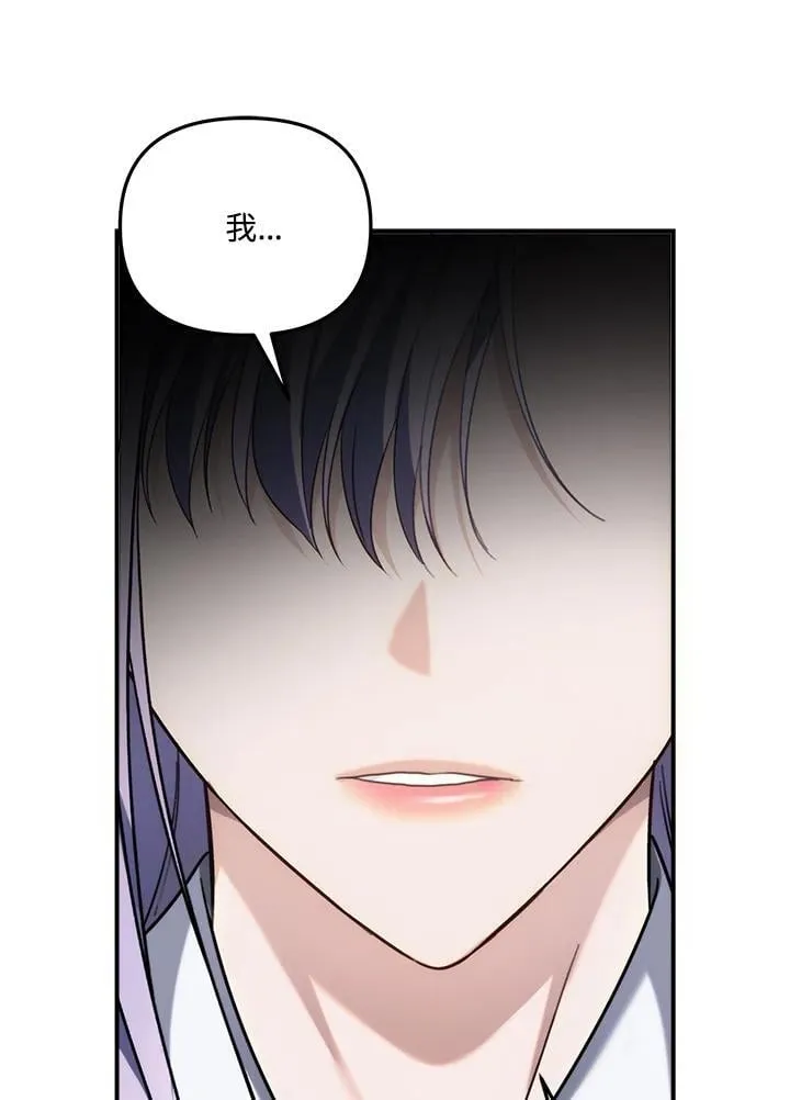 第166话61