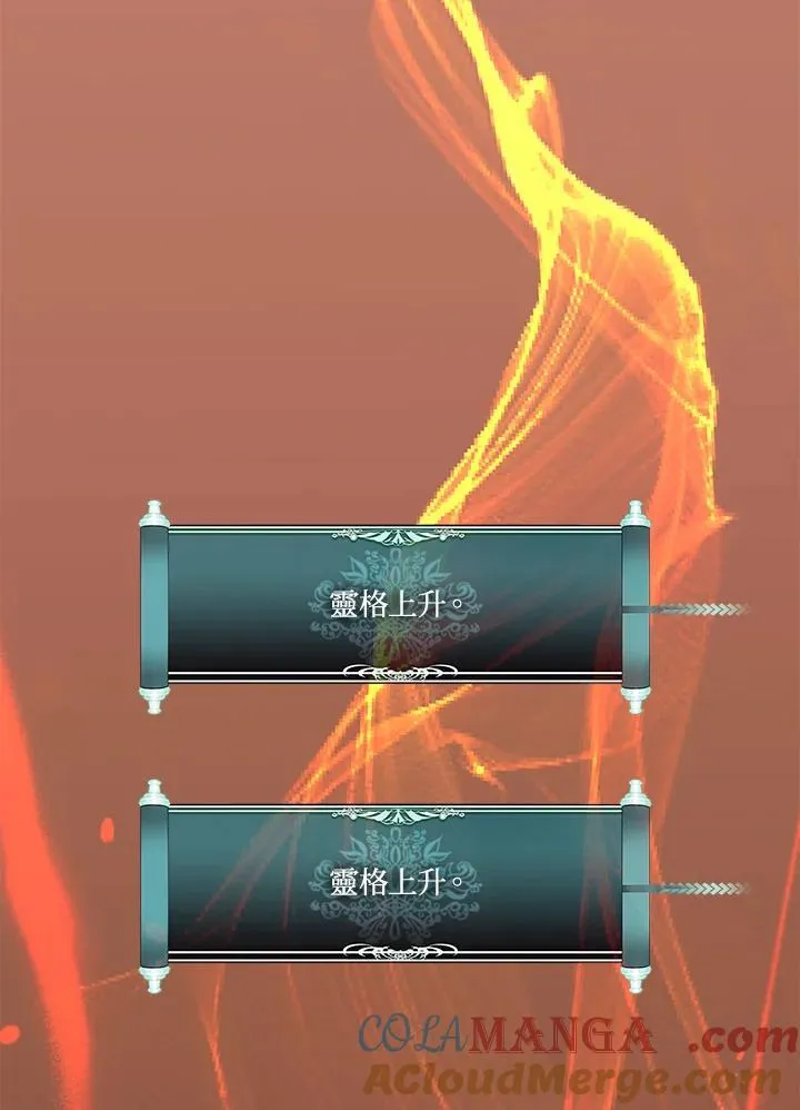 第169话60