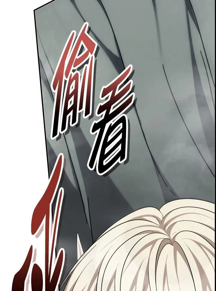 第173话37