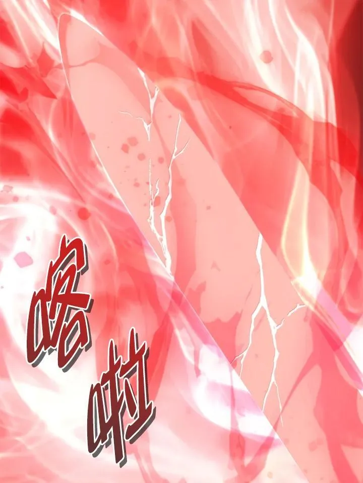第163话13