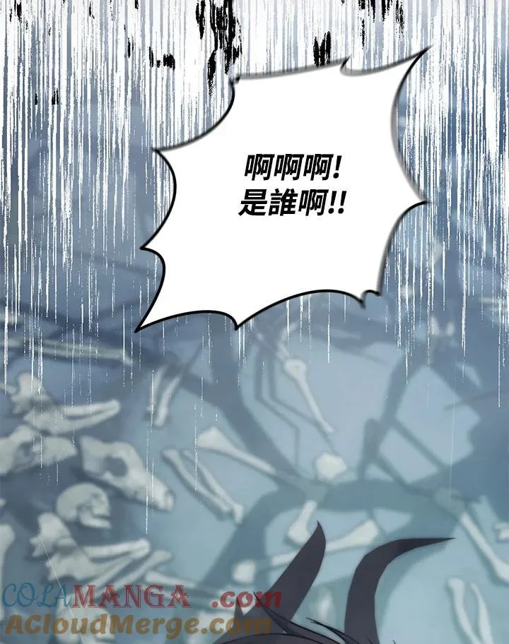 第172话208