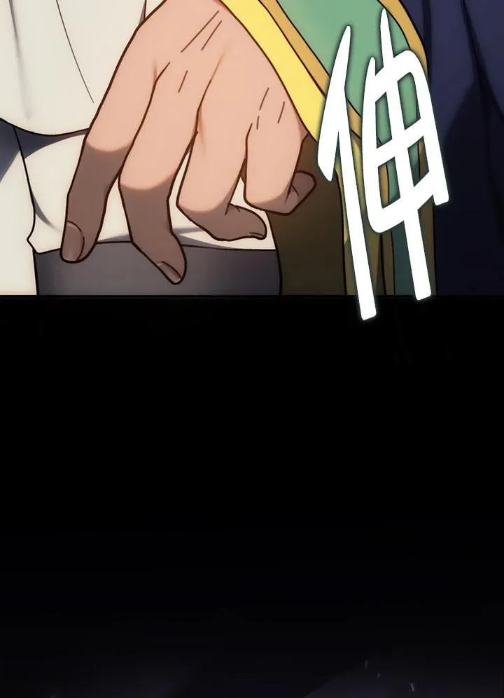 第167话51