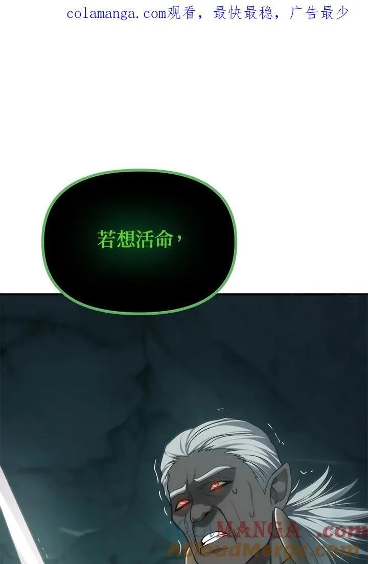 第174话0