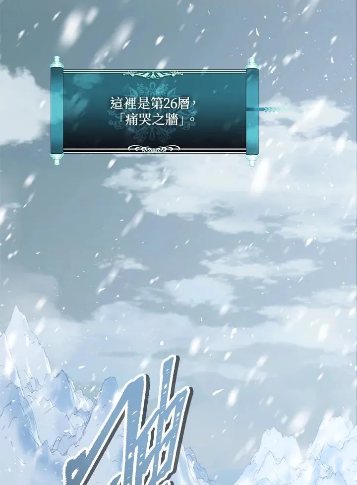 第169话103