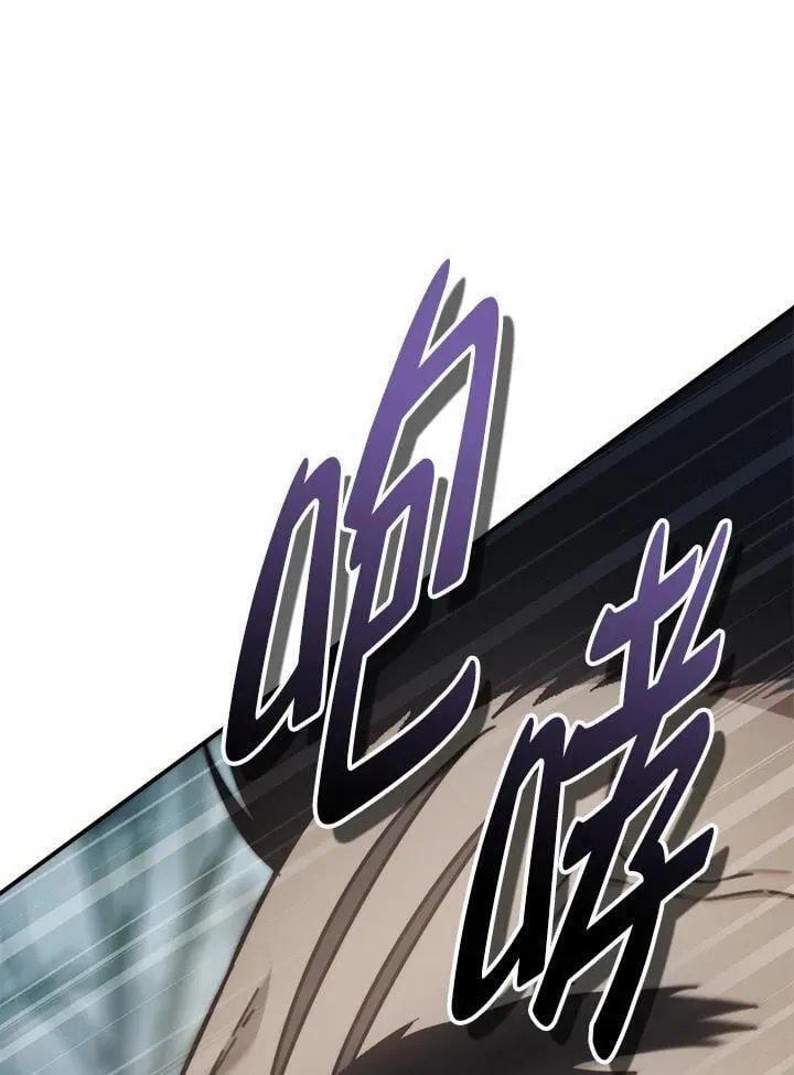 第172话57