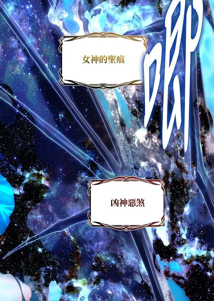 第171话65