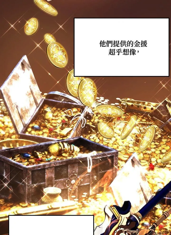 第167话101
