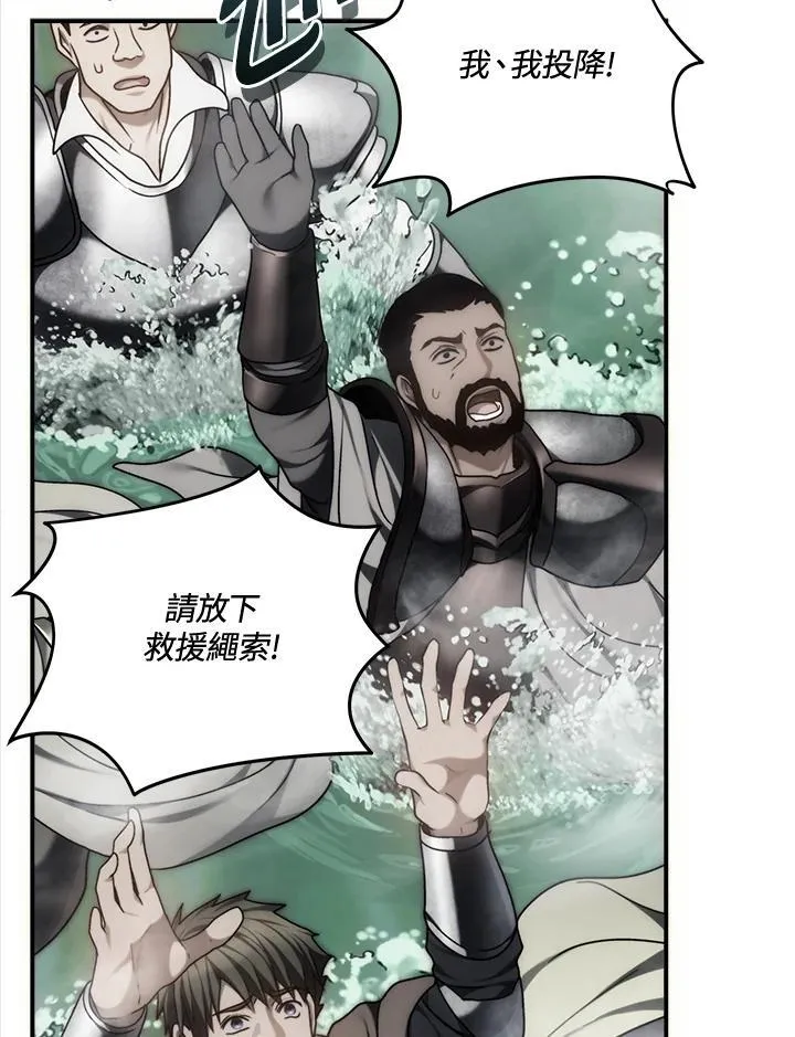 第176话143