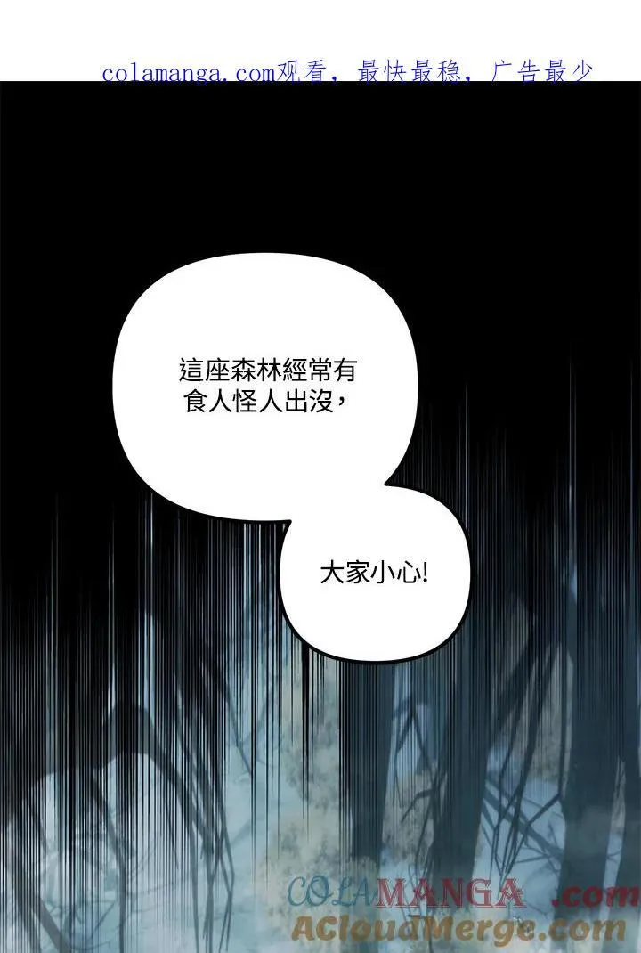 第173话0
