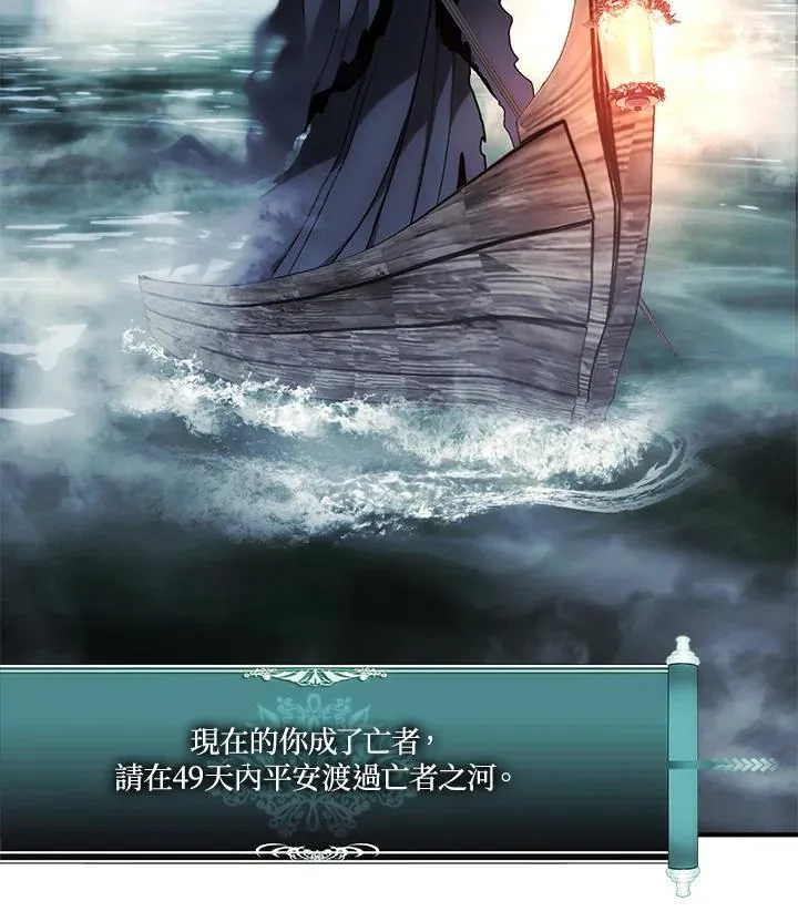 第171话166
