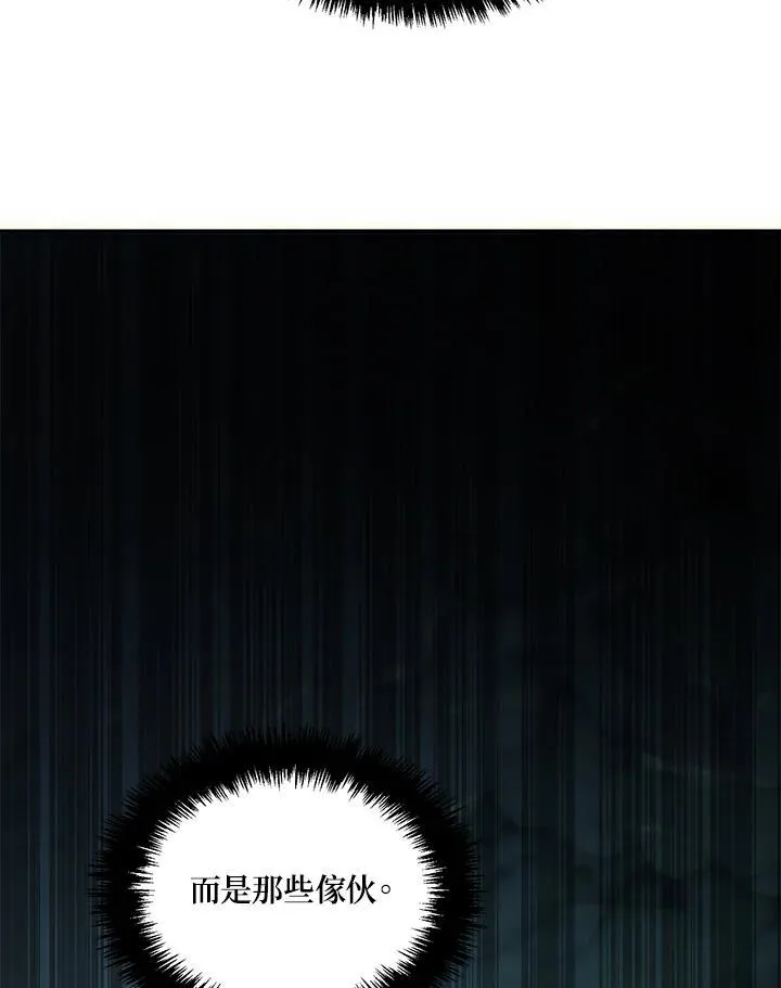 第173话166