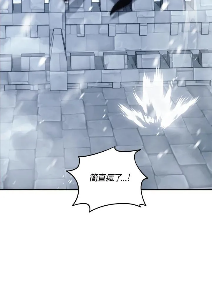 第170话39