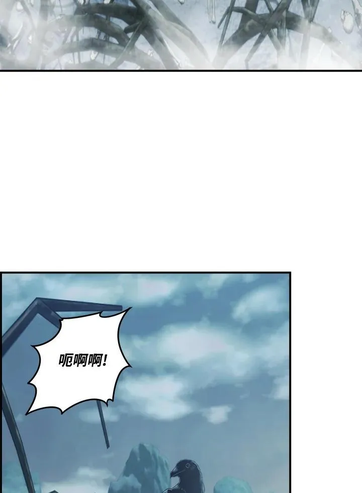 第173话2
