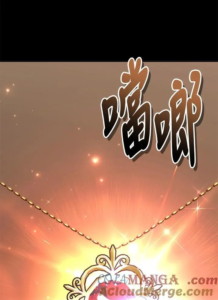 第175话148