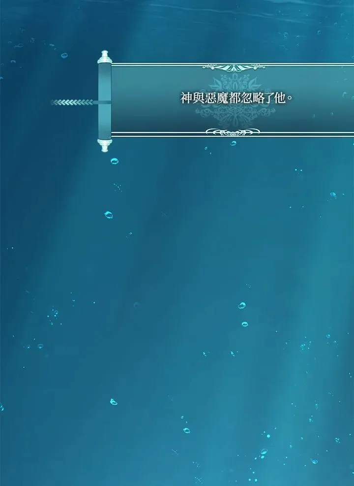 第175话122