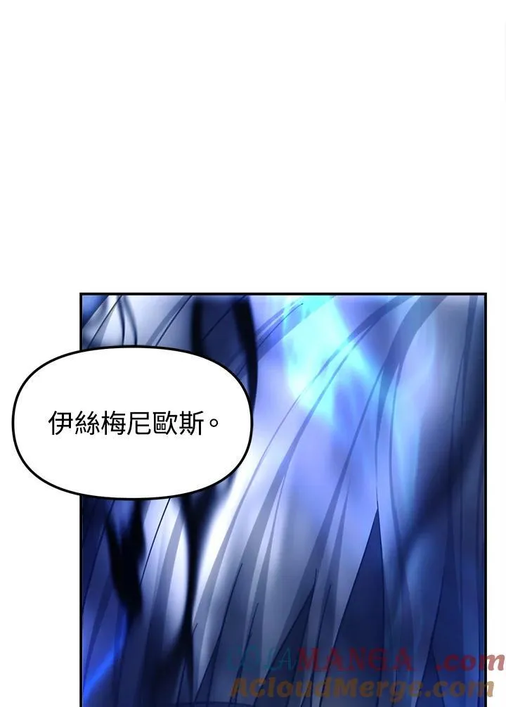 第168话120