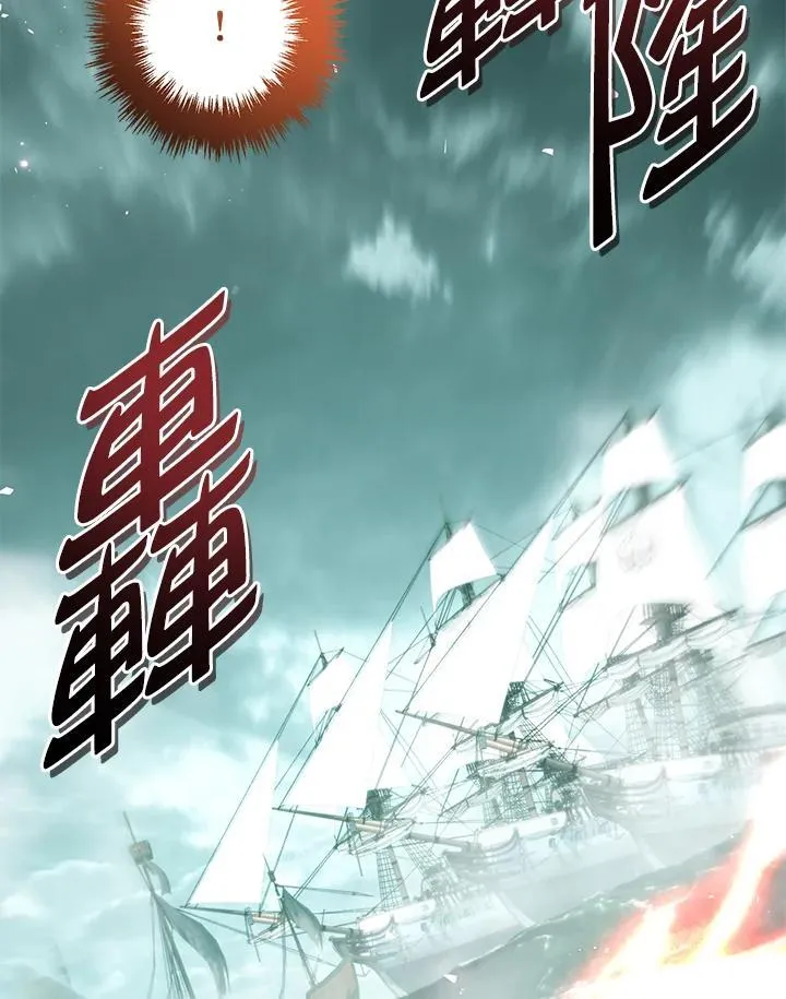 第176话111