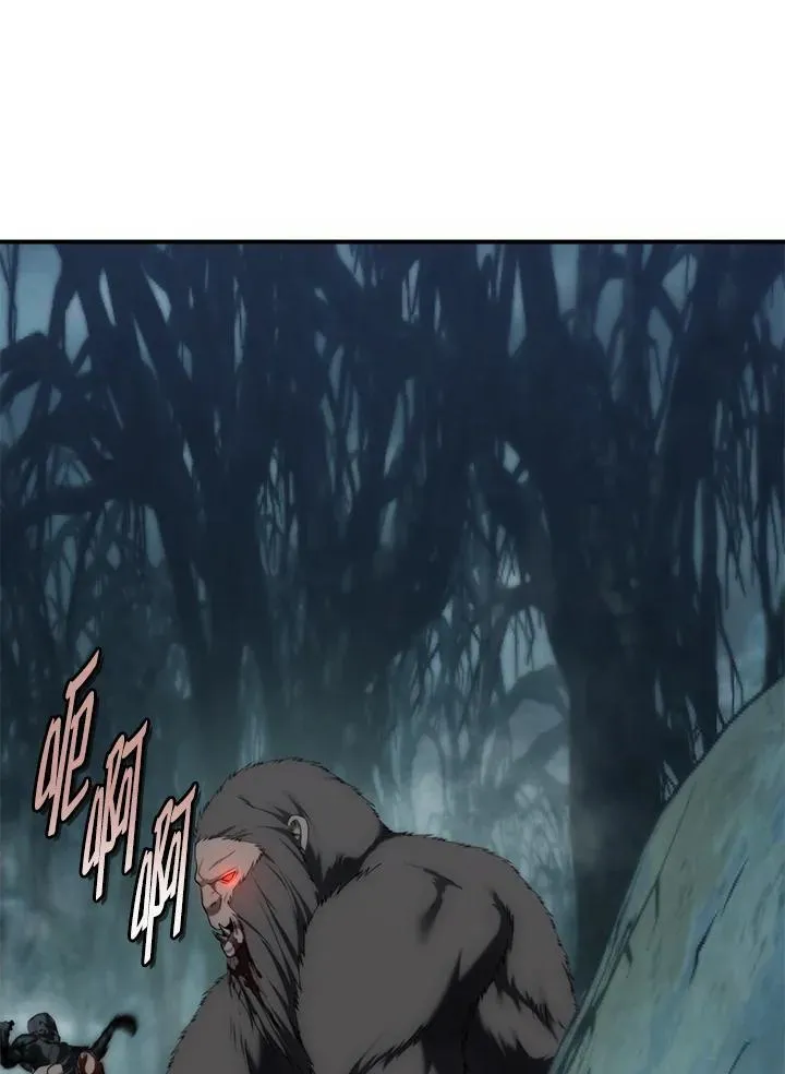 第173话63