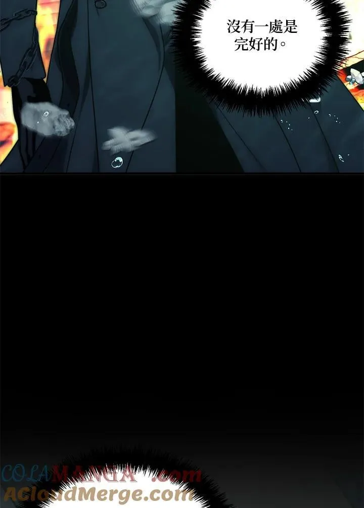 第175话132