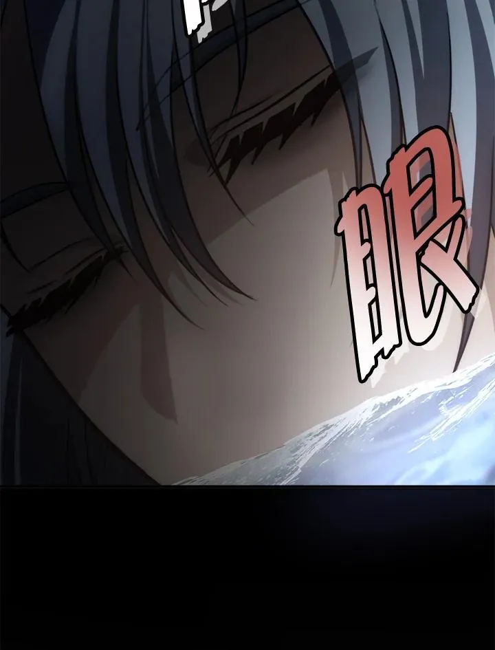第176话70