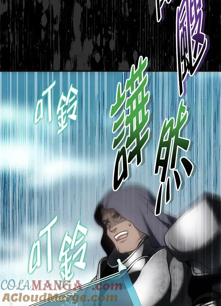 第172话204