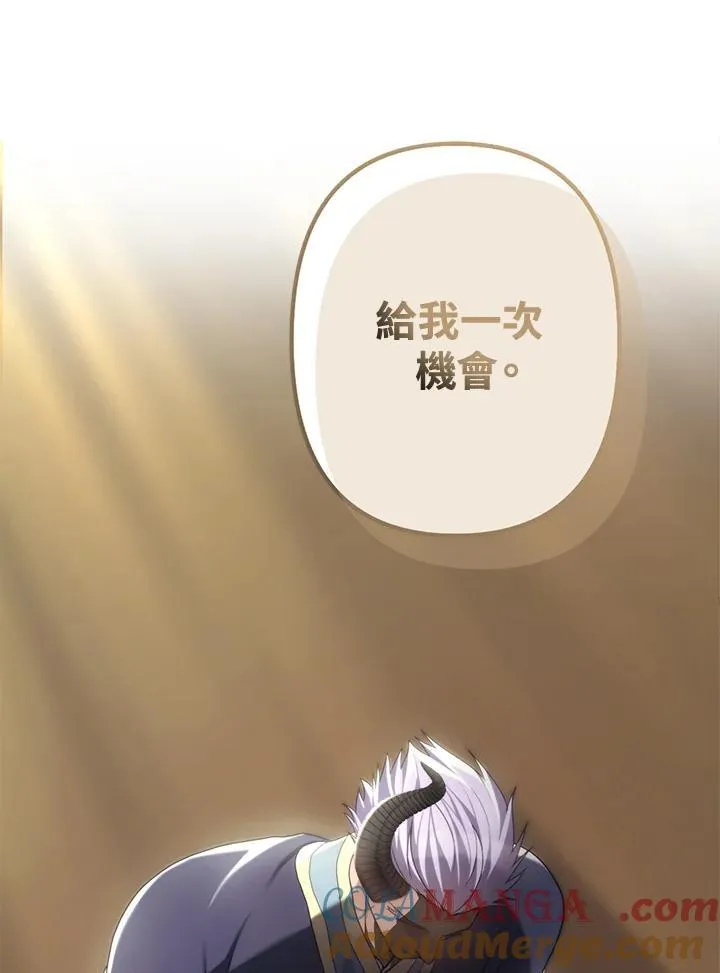 第166话32