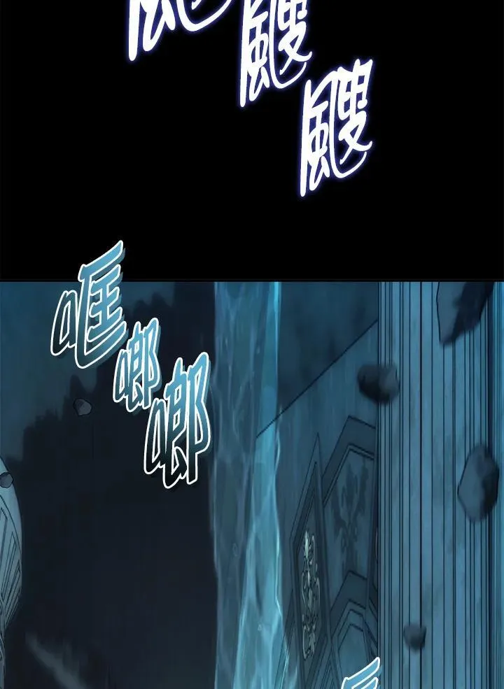 第176话61