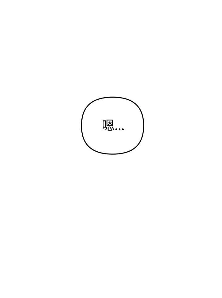 第168话51