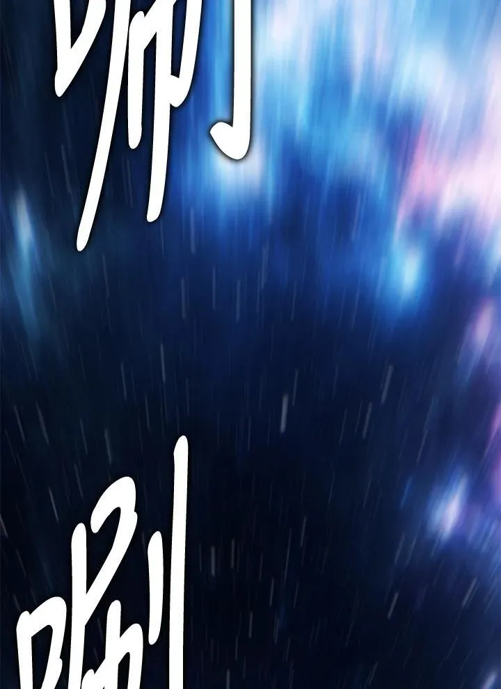 第169话67