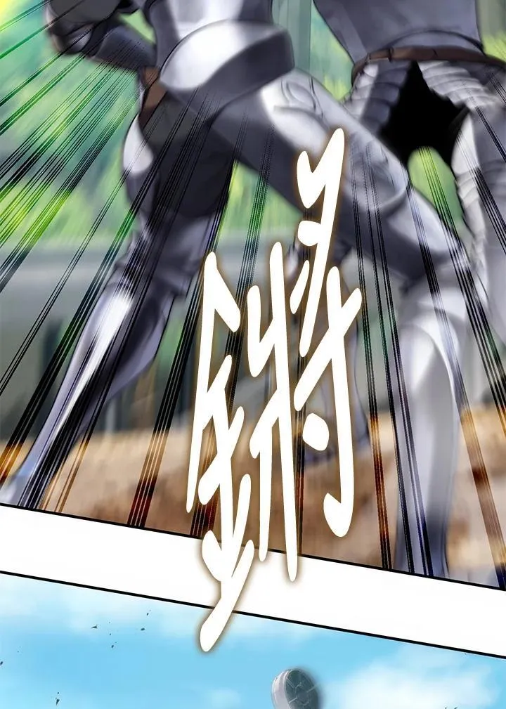 第174话135