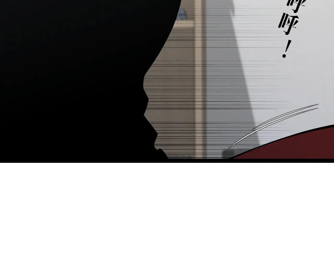 第93话 山雨欲来！！9