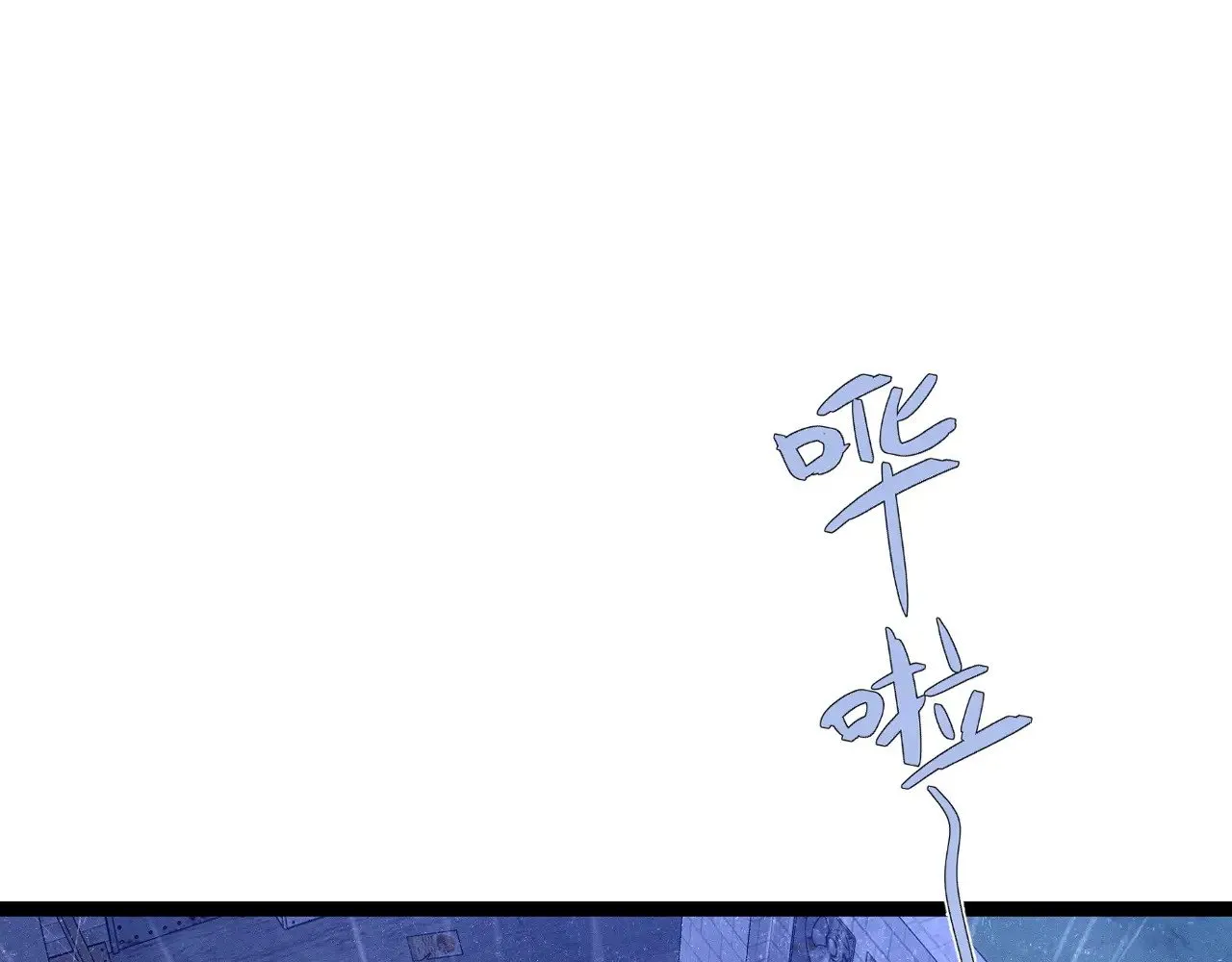 第95话 绑架！115