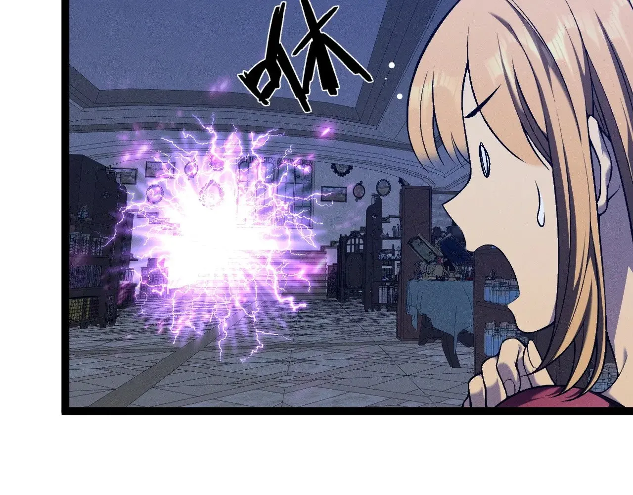第94话 兄妹危机！98