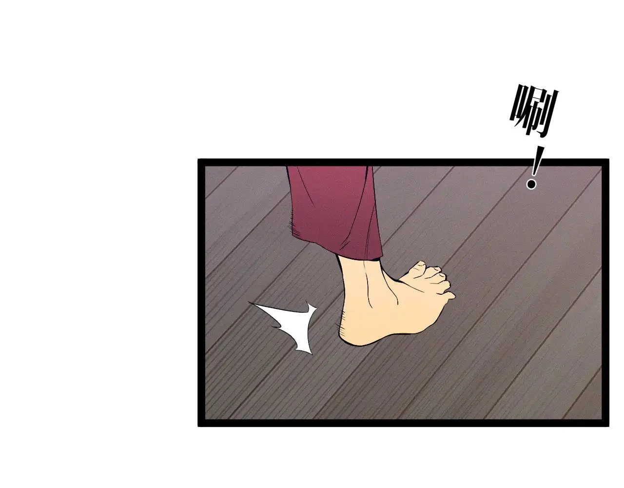 第93话 山雨欲来！！29