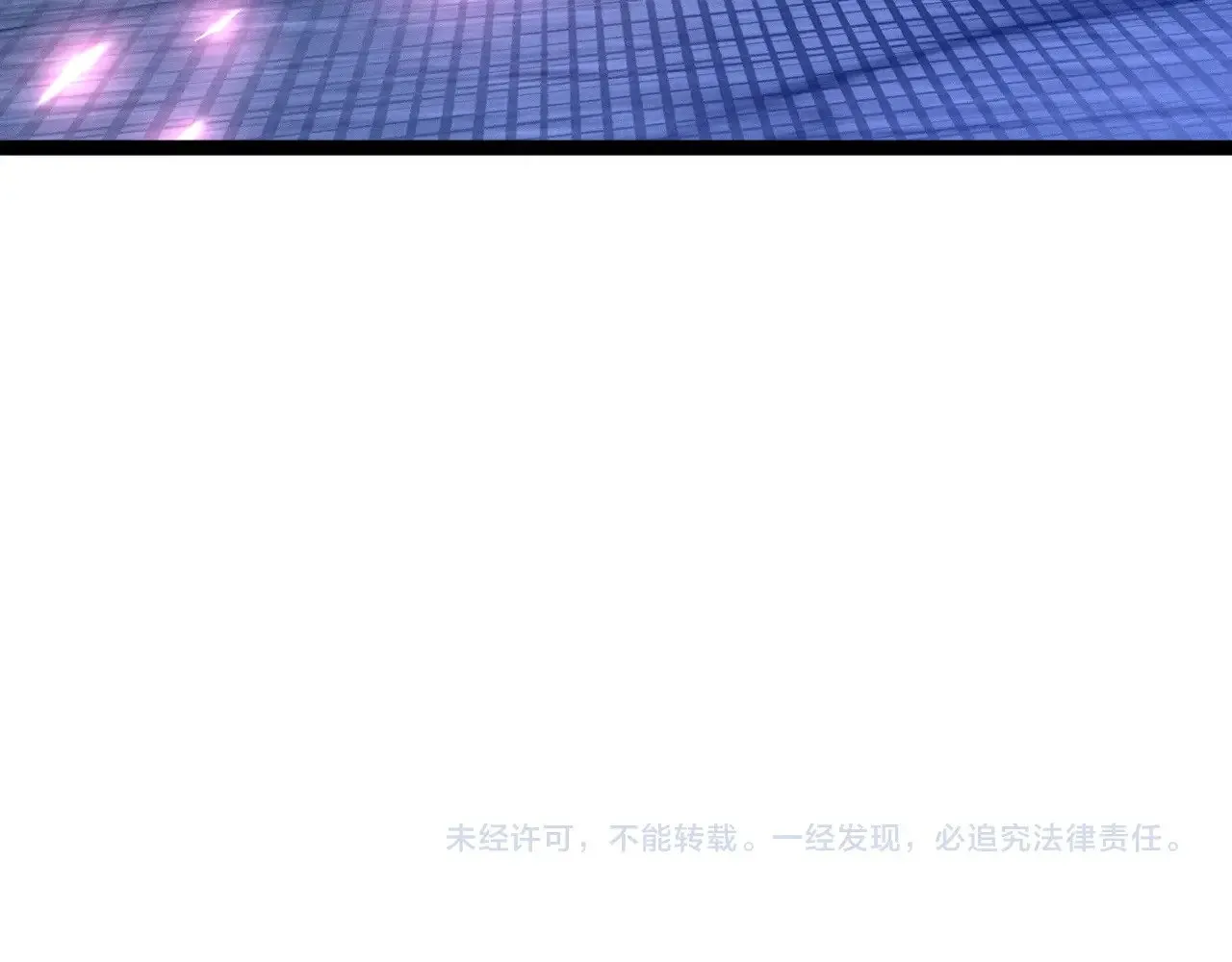 第94话 兄妹危机！140