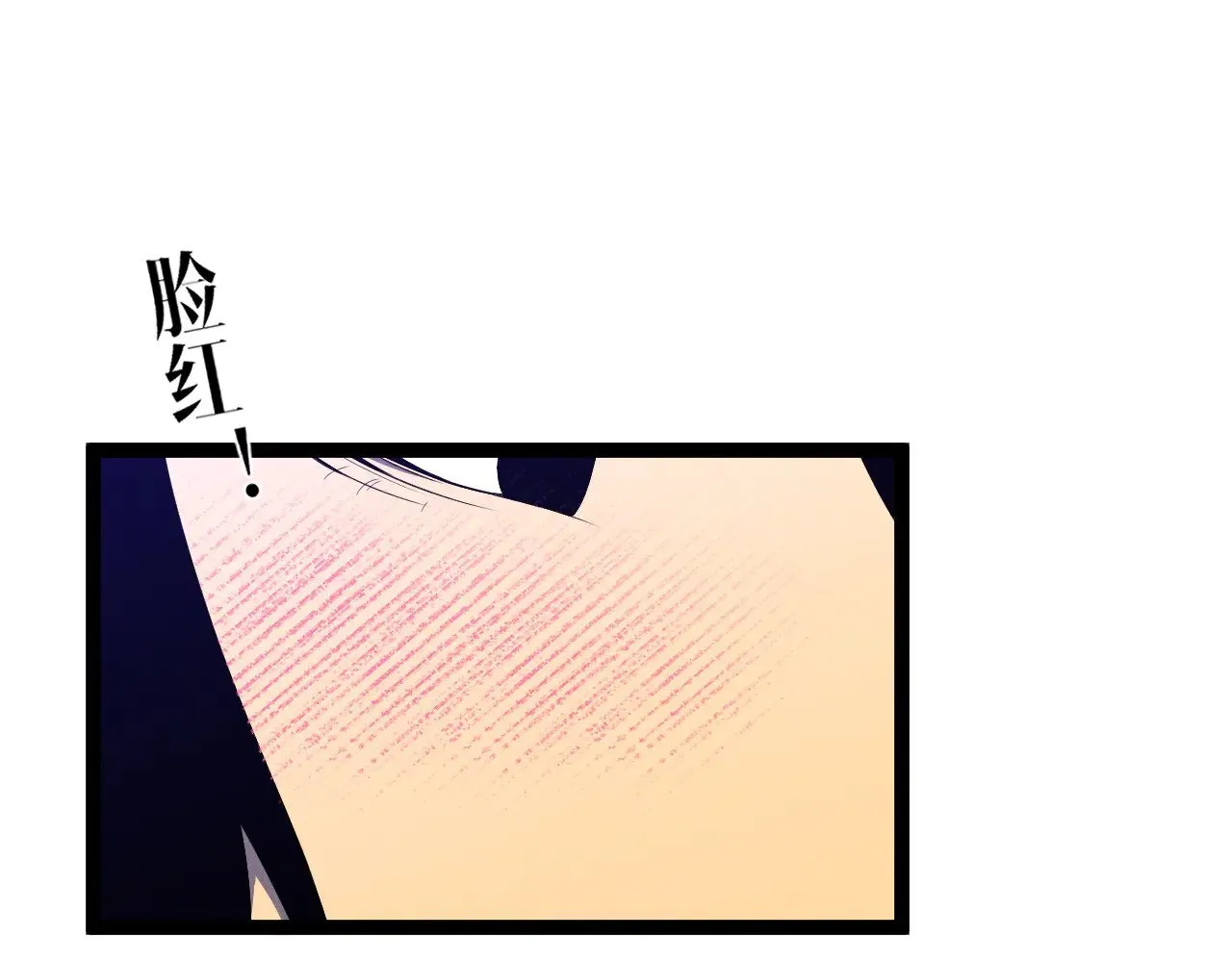 第93话 山雨欲来！！39
