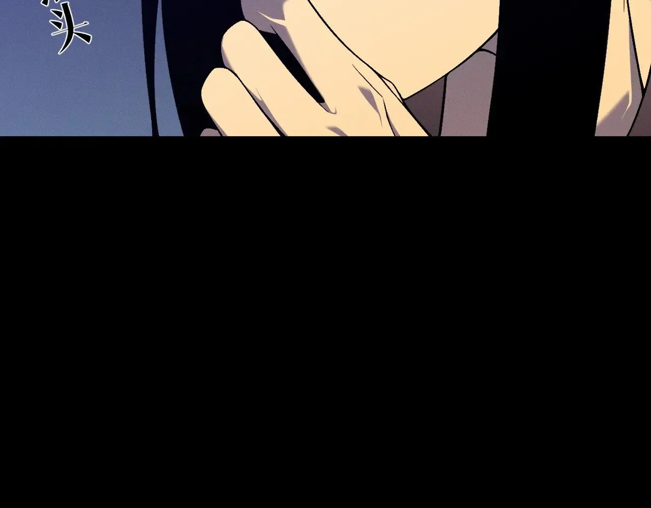 第94话 兄妹危机！20