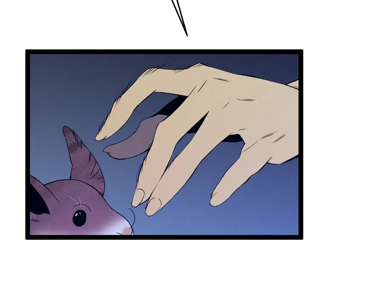 第94话 兄妹危机！56