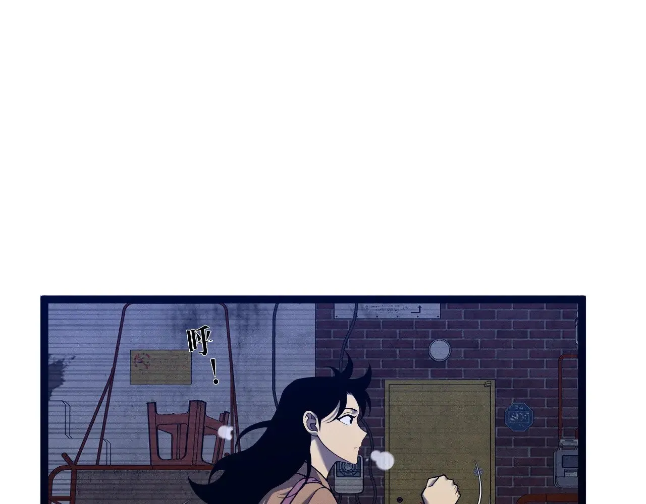 第94话 兄妹危机！38
