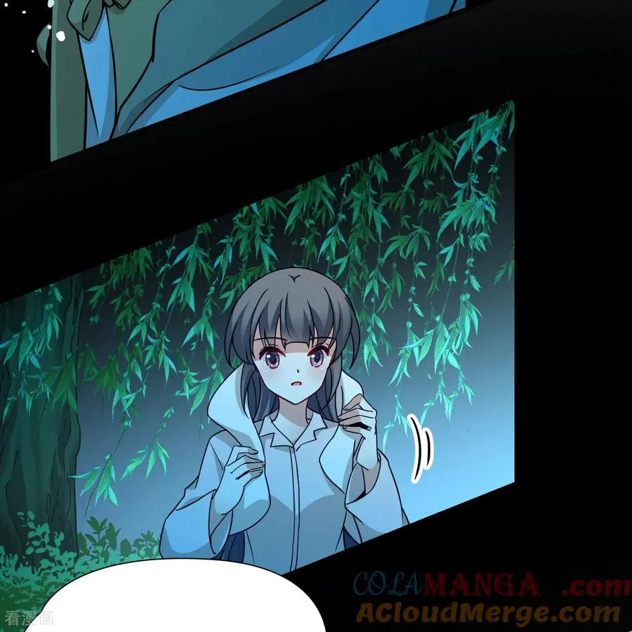 第2季第251话 失踪的委托人126