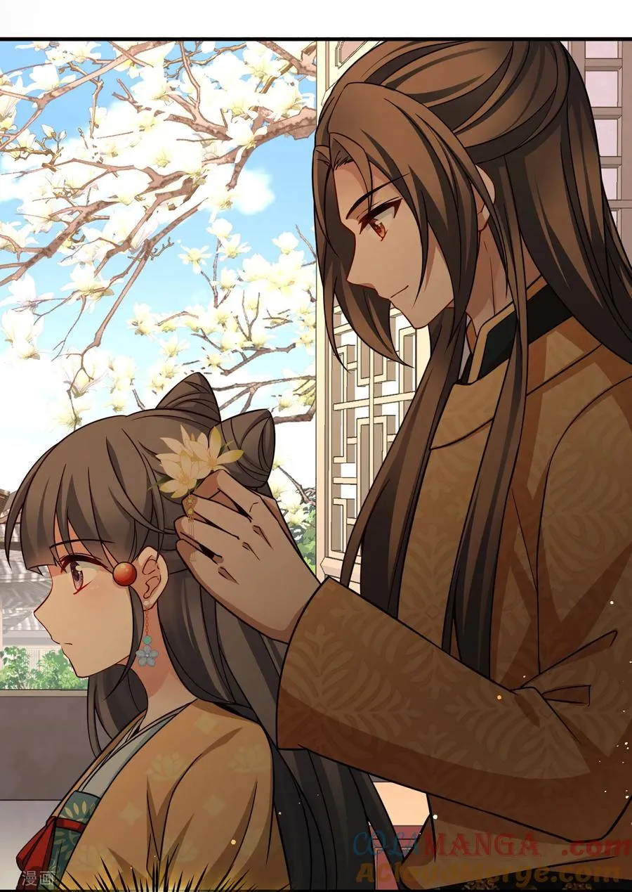 第2季第249话 公主的决定22
