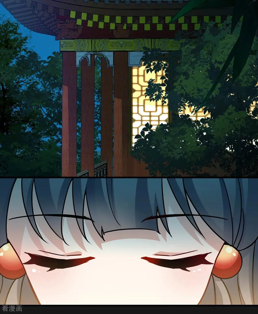 第2季第250话 尘缘尽119