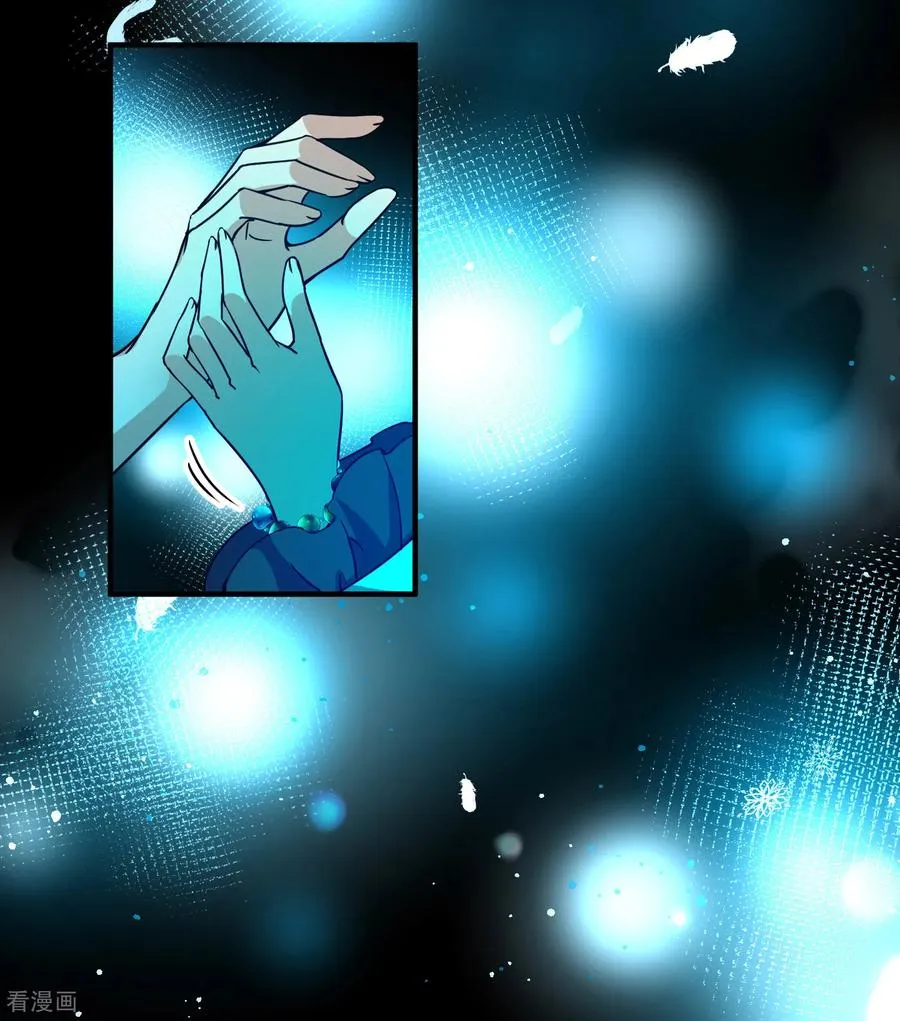 第2季第254话 消失的委托人423
