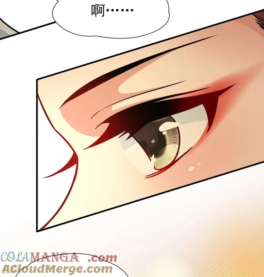 第2季第248话 公主的决定120